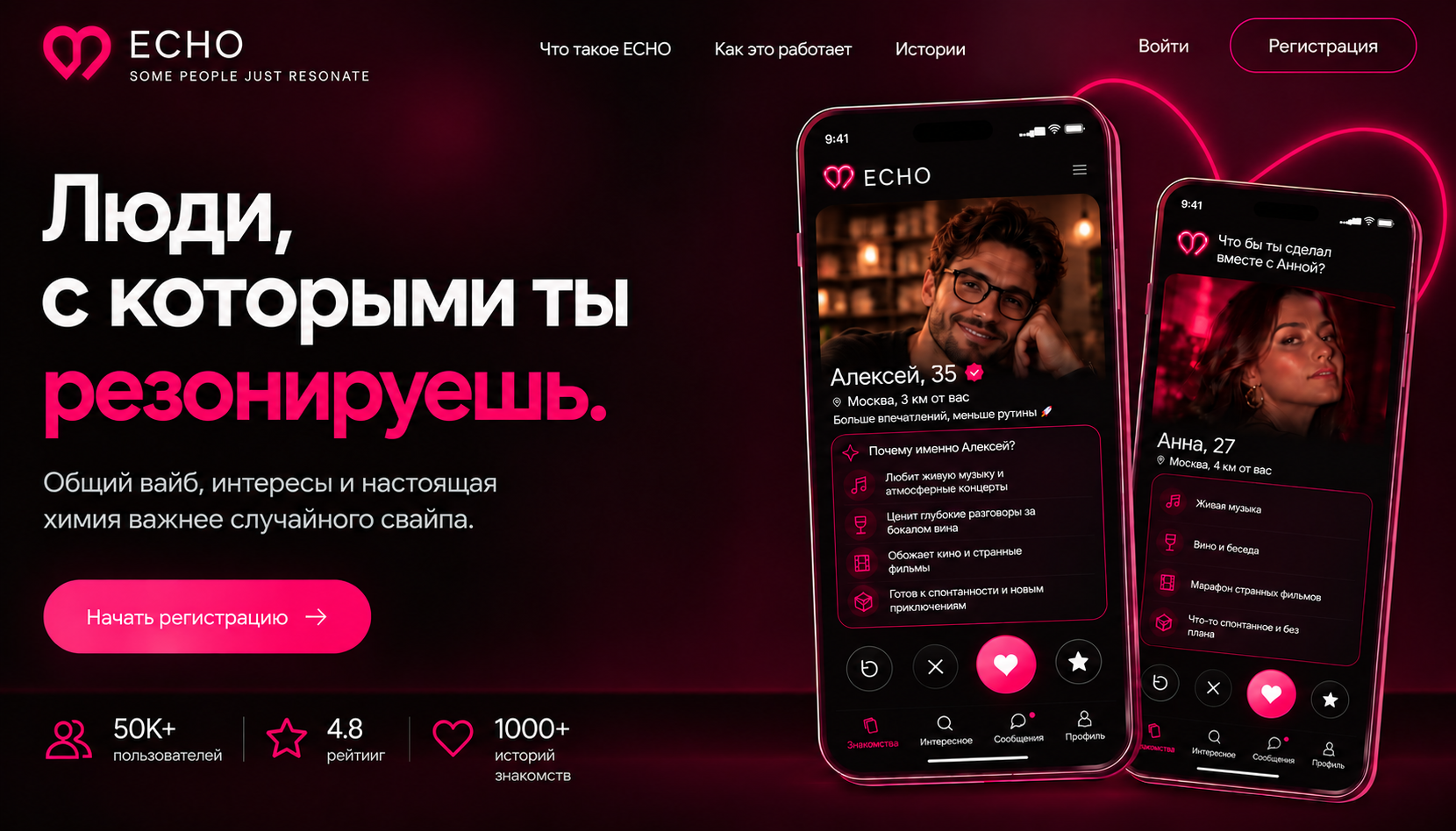 Алексей, 35 лет, в очках в тёплом вечернем свете